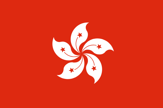 Hong Kong Flag for virtual number
