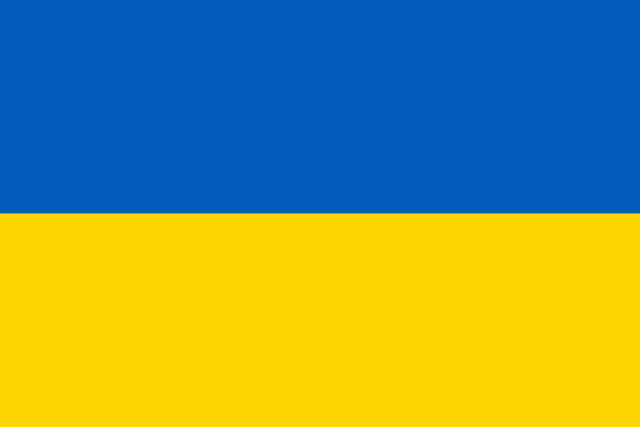Ukraine Flag for virtual number